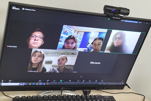 ГОСУДАРСТВО И ОБЩЕСТВО: С ЗАБОТОЙ О СЕМЬЕ