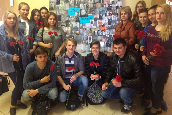 Новости Совета кураторов