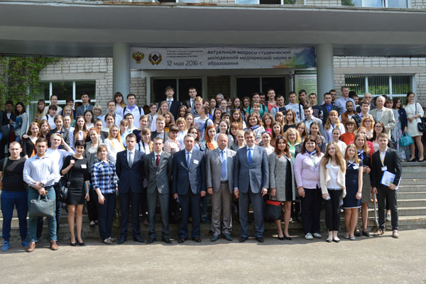 Конференция «Актуальные вопросы студенческой молодежной медицинской науки и образования»