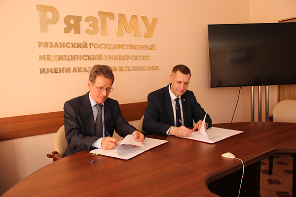 РЯЗГМУ И «ОКТАФАРМА-ФАРМИМЭКС» ПОДПИСАЛИ СОГЛАШЕНИЕ