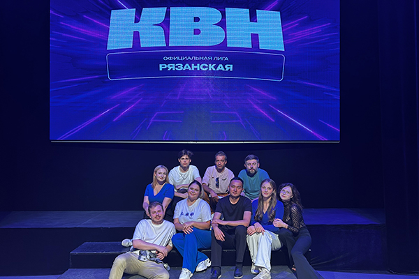 «СОБАКИ ПАВЛОВА» ПРОШЛИ В ПОЛУФИНАЛ РЯЗАНСКОЙ ЛИГИ КВН