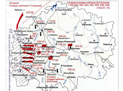 Война и мир. Ждем Победу! 