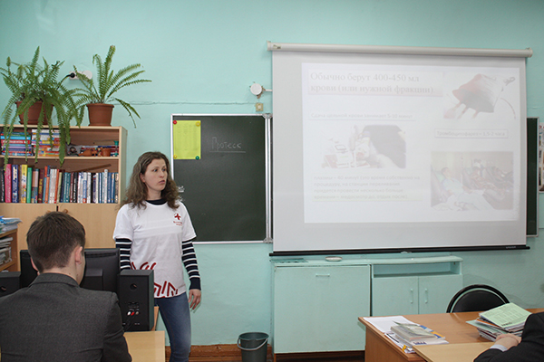 Национальный день донора крови