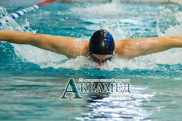 Объявление