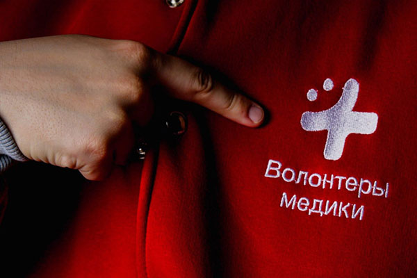 ВОЛОНТЕРЫ-МЕДИКИ РязГМУ ПРИСОЕДИНИЛИСЬ К МЕЖРЕГИОНАЛЬНОЙ АКЦИИ ПО ПРОФИЛАКТИКЕ ЙОДОДЕФИЦИТА 