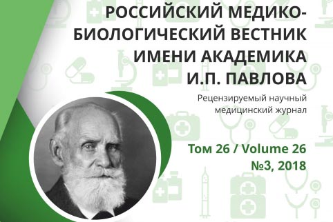  Уважаемые коллеги!