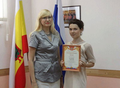 Спортивные достижения студентки РязГМУ Анастасии Гладковой 