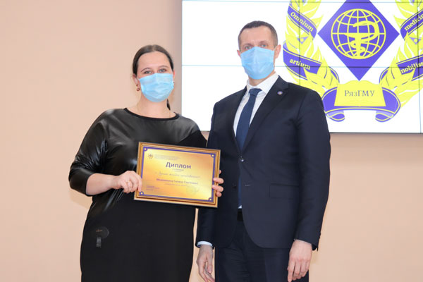 ПОБЕДИТЕЛИ КОНКУРСА «ЛУЧШИЙ МОЛОДОЙ ПРЕПОДАВАТЕЛЬ»