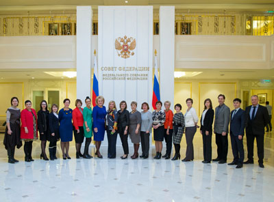 Студентка РязГМУ Юлия Кузьменко выступила в Совете Федерации 
