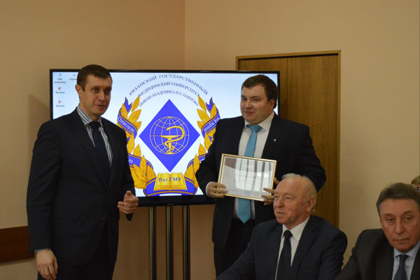 Награждение победителей конкурса внутривузовских грантов