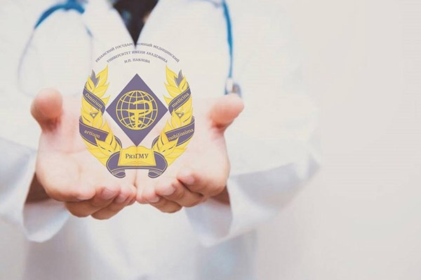 ПРОГРАММА ДЛЯ ТЕХ, КТО ХОЧЕТ ВЕРНУТЬСЯ В ПРОФЕССИЮ