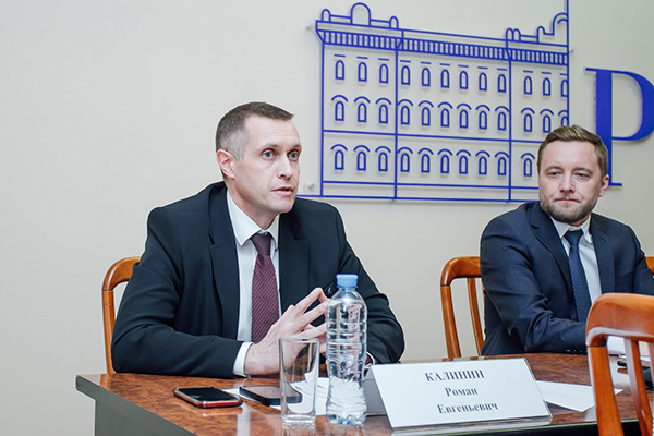 РЯЗГМУ ВОШЁЛ В СОСТАВ УЧРЕДИТЕЛЕЙ РЕГИОНАЛЬНОГО ОТДЕЛЕНИЯ РИО