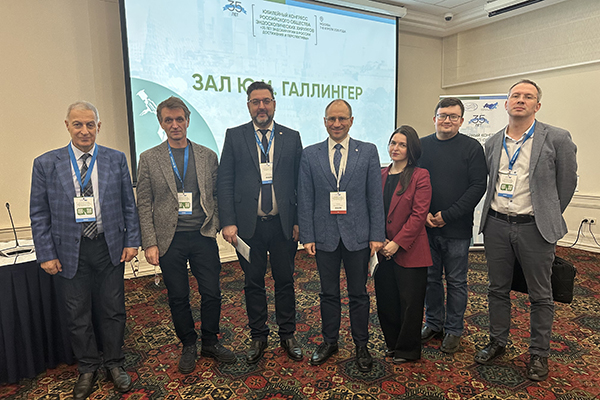 СОТРУДНИКИ РЯЗГМУ ВЫСТУПИЛИ НА ЮБИЛЕЙНОМ КОНГРЕССЕ РОССИЙСКОГО ОБЩЕСТВА ЭНДОСКОПИЧЕСКИХ ХИРУРГОВ 