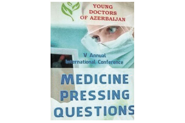Научная работа студентки РязГМУ признана самой интересной на конференции в Баку 