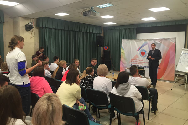 Лагерь-семинар «Будущее здравоохранения» прошел на базе «Звездного»