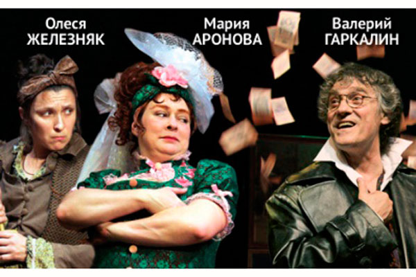 Профком приглашает 