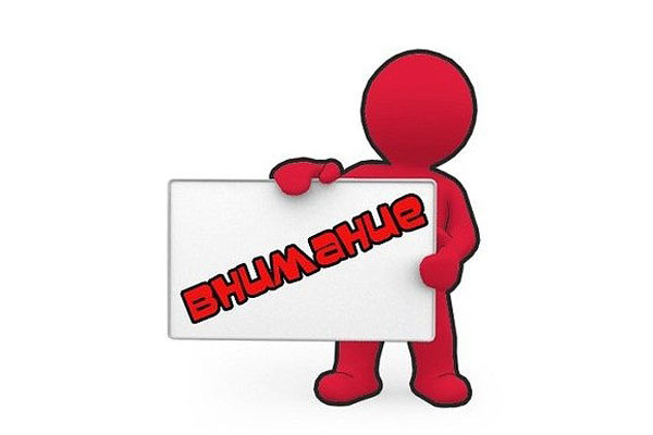 В РязГМУ пройдет День здравоохранения Владимирской области 