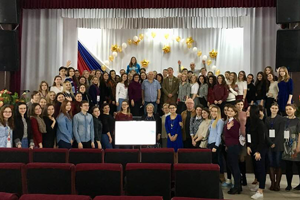 Состоялась  IV Всероссийская конференция студентов и молодых ученых с международным участием «Психология и медицина: пути поиска оптимального взаимодействия»