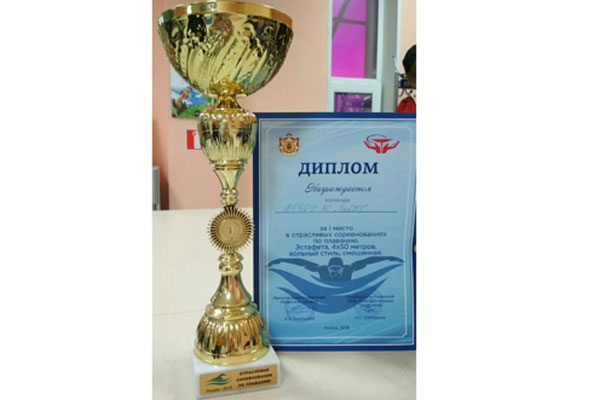 Сборная РязГМУ – победитель соревнований по плаванию среди учреждений здравоохранения Рязани и области 