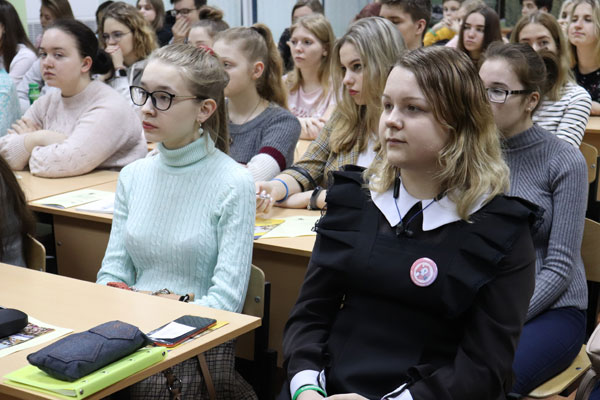 СТАТЬ ПРОФЕССИОНАЛОМ