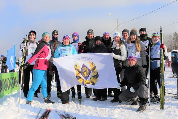  ЛЫЖНЯ РОССИИ 2021