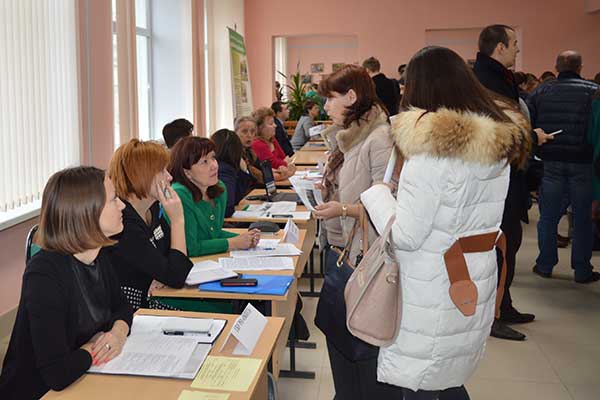 Осенняя ярмарка вакансий