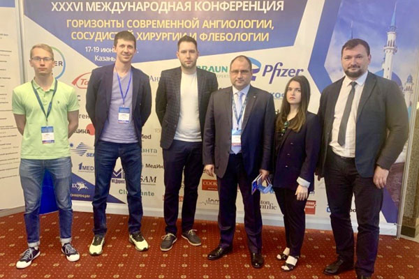 СОТРУДНИКИ РЯЗГМУ ВЫСТУПИЛИ НА МЕЖДУНАРОДНОЙ КОНФЕРЕНЦИИ