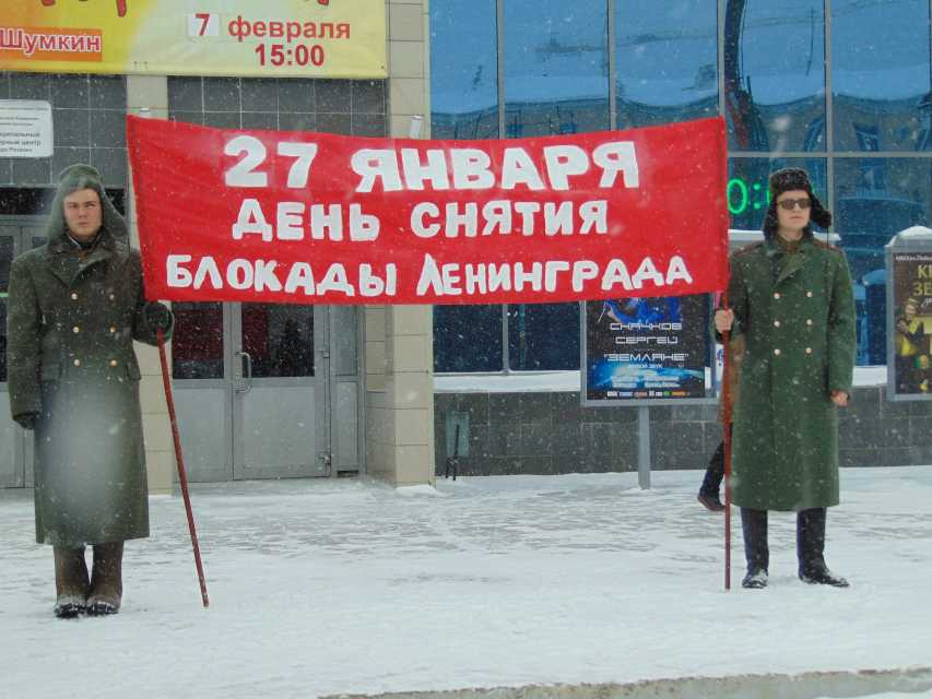 СТУДЕНТЫ РЯЗГМУ ПРИНЯЛИ УЧАСТИЕ В АКЦИИ «БЛОКАДНЫЙ ХЛЕБ»