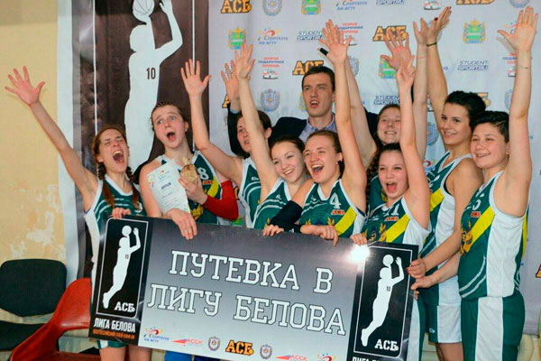 Громкий успех женской сборной по баскетболу РязГМУ 