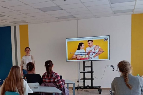 ПРИГЛАШАЕМ В ШКОЛУ МОЛОДЫХ РОДИТЕЛЕЙ