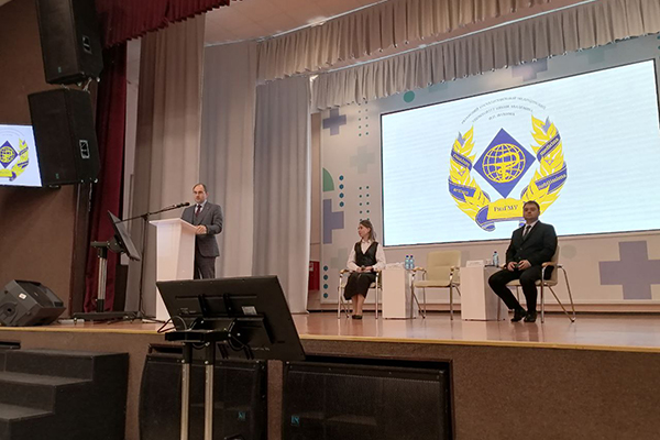 В РЯЗГМУ СТАРТОВАЛА ЮБИЛЕЙНАЯ КОНФЕРЕНЦИЯ МОЛОДЫХ УЧЁНЫХ