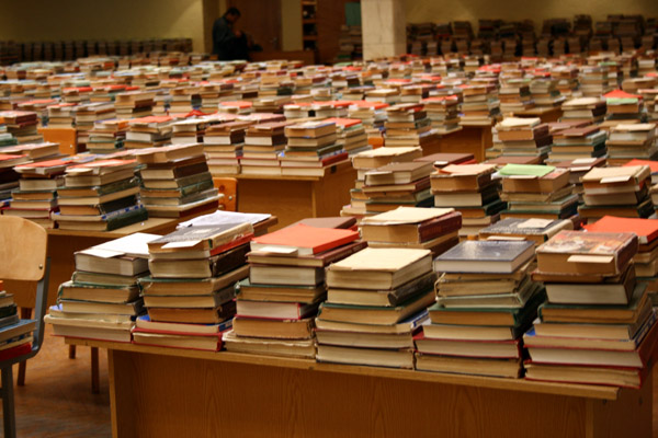 Объявление