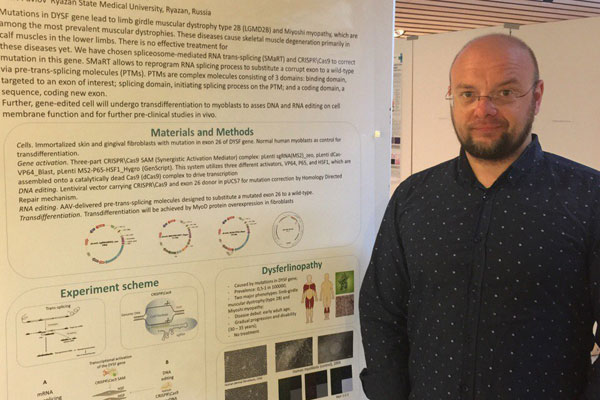 Сотрудник РязГМУ принял участие в работе европейской конференции TERMIS-2017