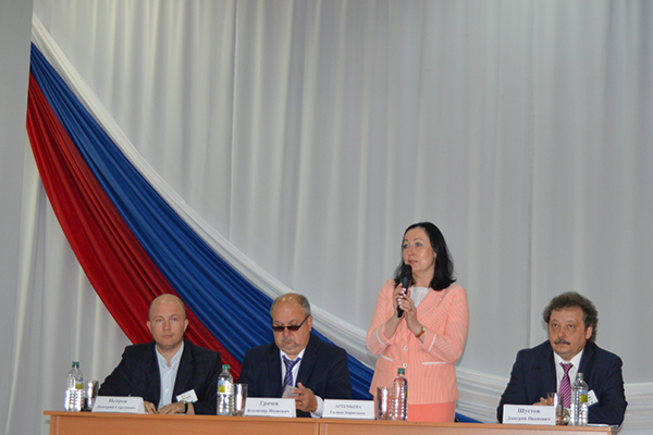 V ВСЕРОССИЙСКАЯ НАУЧНО-ПРАКТИЧЕСКАЯ КОНФЕРЕНЦИЯ С МЕЖДУНАРОДНЫМ УЧАСТИЕМ «ПАМЯТЬ, ПАМЯТЬ БУДУЩЕГО И СЦЕНАРИИ ЖИЗНИ»