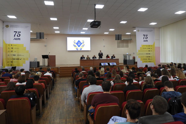 IV Всероссийская научная конференция молодых специалистов, аспирантов, ординаторов «Инновационные технологии в медицине: взгляд молодого специалиста»