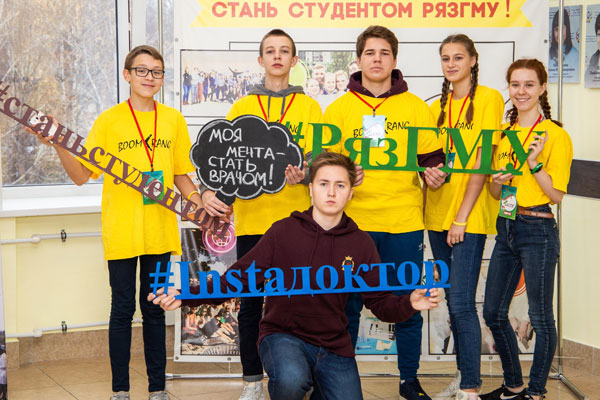 ВНИМАНИЮ УЧАСТНИКОВ ОТКРЫТЫХ ОЛИМПИАД ШКОЛЬНИКОВ РЯЗГМУ