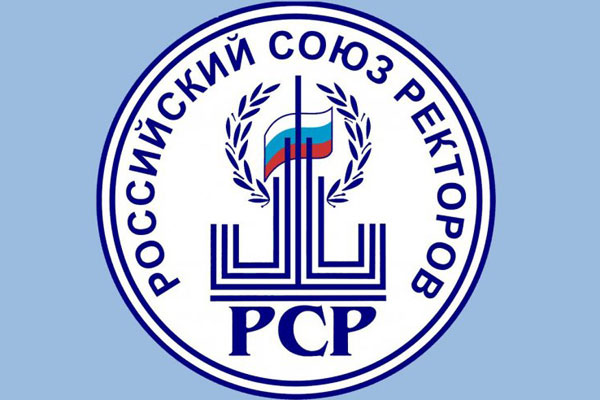 РЕКТОР РЯЗГМУ ПРИНЯЛ УЧАСТИЕ В ЗАСЕДАНИИ СОВЕТА РОССИЙСКОГО СОЮЗА РЕКТОРОВ