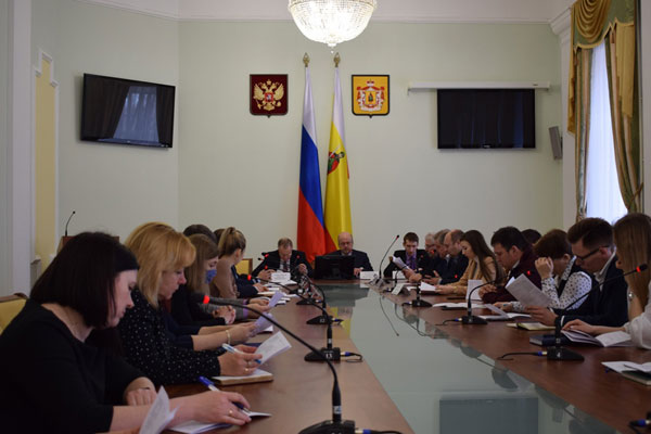 ОБСУЖДЕНИЕ ИЗМЕНЕНИЙ В ФЕДЕРАЛЬНЫЙ ЗАКОН «О МОЛОДЕЖНОЙ ПОЛИТИКЕ В РОССИЙСКОЙ ФЕДЕРАЦИИ»