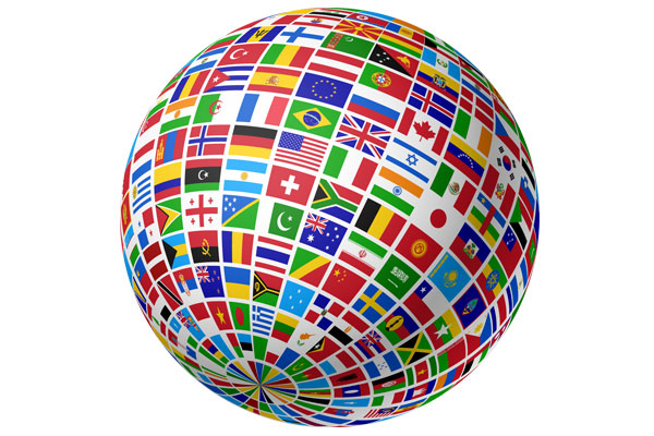 Объявление