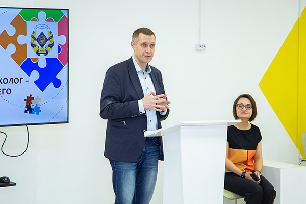 ШКОЛА ДЛЯ СТАРШЕКЛАССНИКОВ «КЛИНИЧЕСКИЙ ПСИХОЛОГ – ПРОФЕССИЯ БУДУЩЕГО»