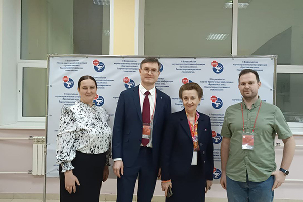 СОТРУДНИКИ КАФЕДРЫ ТЕРАПЕВТИЧЕСКОЙ И ДЕТСКОЙ СТОМАТОЛОГИИ ВЫСТУПИЛИ НА КОНФЕРЕНЦИИ В ЯРОСЛАВЛЕ