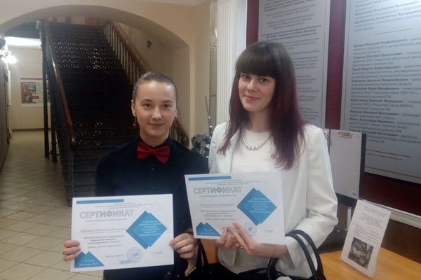 Новости от кафедры  управления и экономики фармации