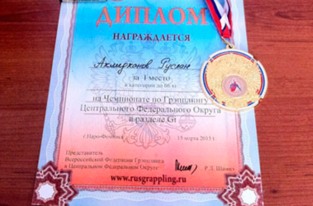 Спортивные победы РязГМУ