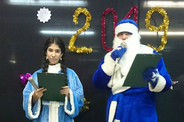 Навстречу Новому Году