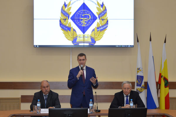 ПРОБЛЕМЫ ВЕДЕНИЯ ПОЖИЛЫХ ПАЦИЕНТОВ ОБСУДИЛИ В РЯЗГМУ