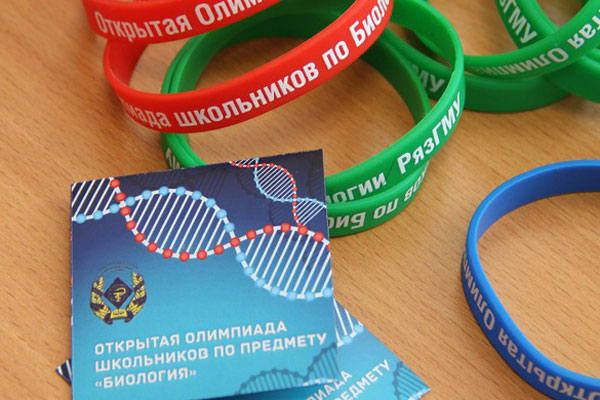 ВНИМАНИЮ УЧАСТНИКОВ ОТКРЫТЫХ ОЛИМПИАД ШКОЛЬНИКОВ РЯЗГМУ