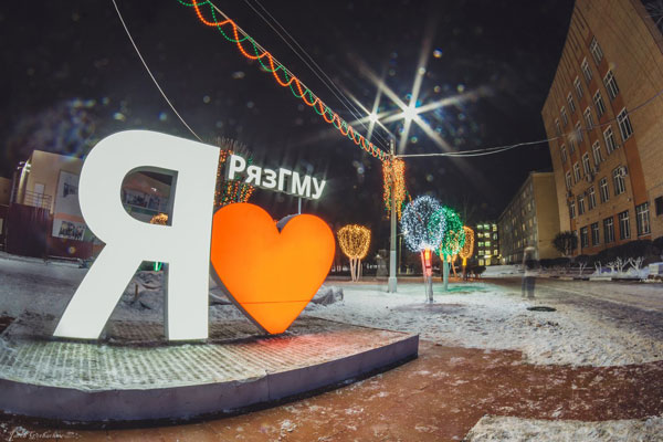 ДАЙДЖЕСТ НАУЧНЫХ НОВОСТЕЙ ГОДА