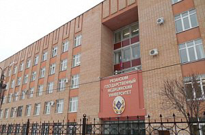 Встреча ректора РязГМУ со студентами