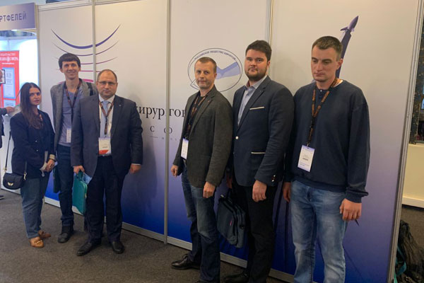 XIII Съезд хирургов России