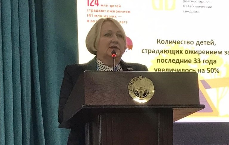 ДЕКАН ФАКУЛЬТЕТА РЯЗГМУ ВЫСТУПИЛА НА МЕЖДУНАРОДНОЙ КОНФЕРЕНЦИИ